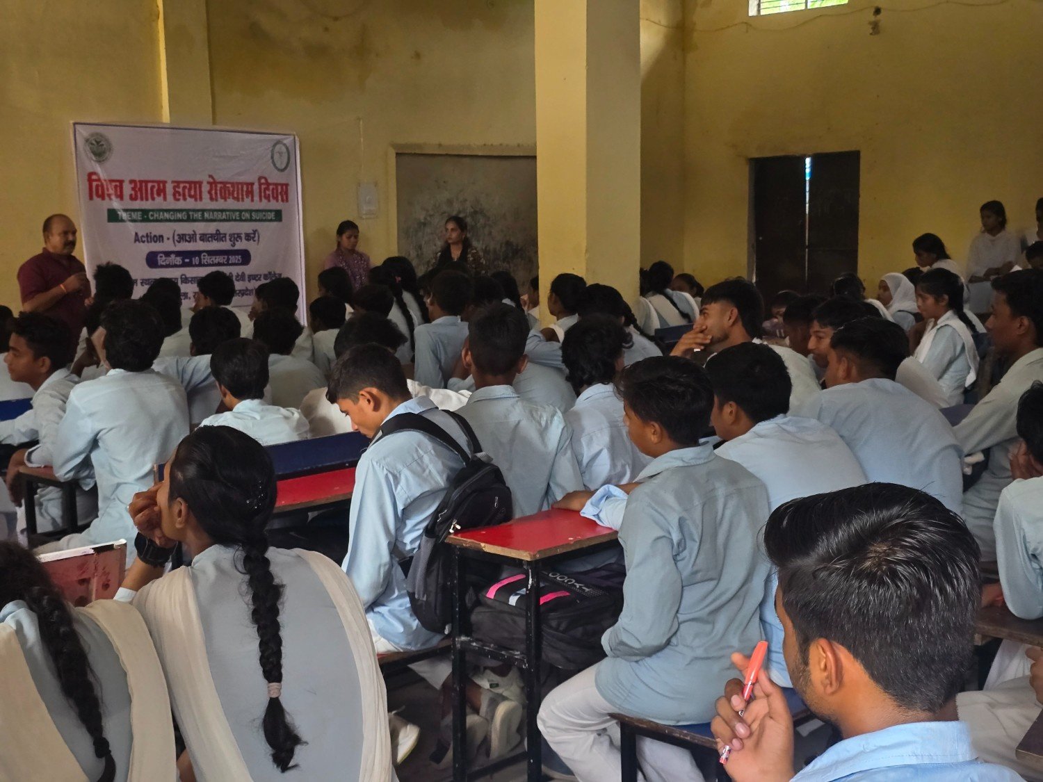 School activity 5