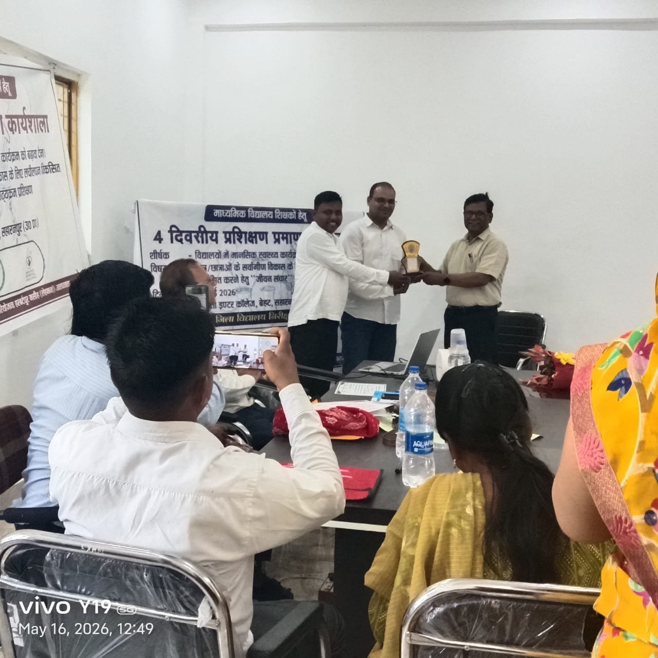 Capacity building