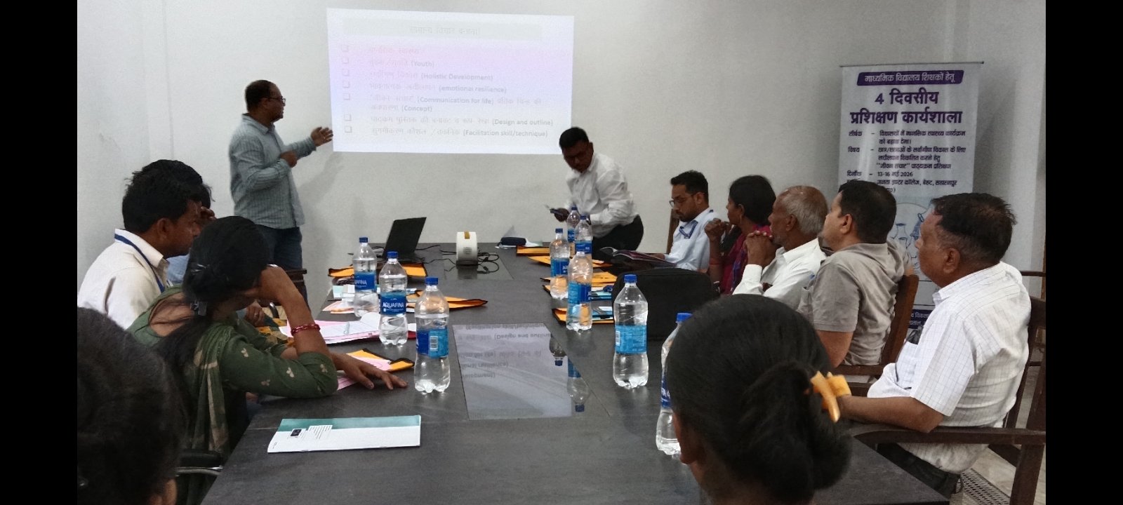 Community dialogue