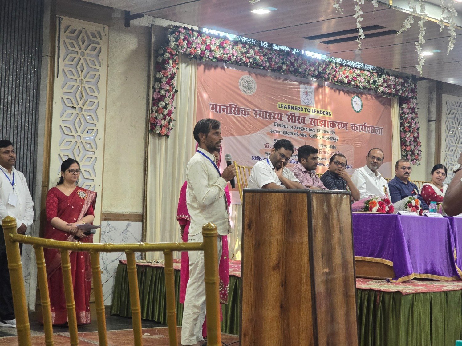 Awareness session
